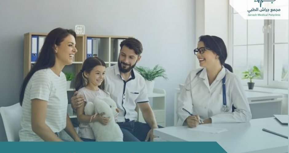 افضل مجمع طبي في السعوديه