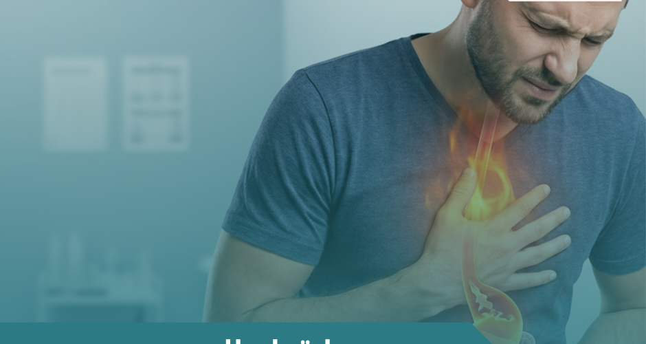 اعراض ارتجاع المرئ