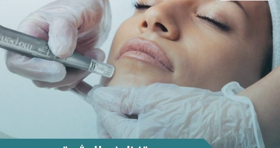 تنظيف البشرة العميق