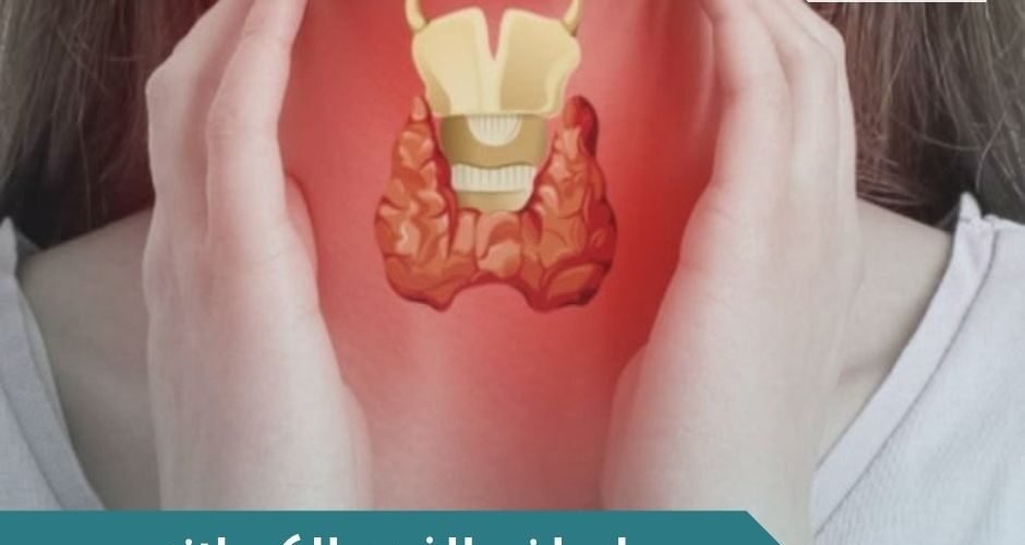 اعراض الغده الكسلانه