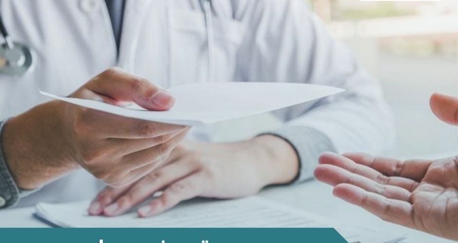 مستوصف صيبيا