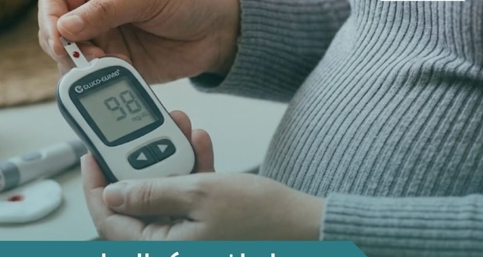 اعراض سكر الحمل