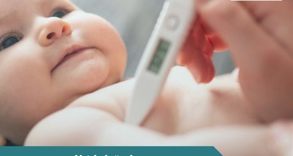 عيادة اطفال