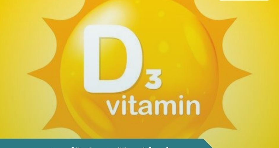 اعراض نقص فيتامين د