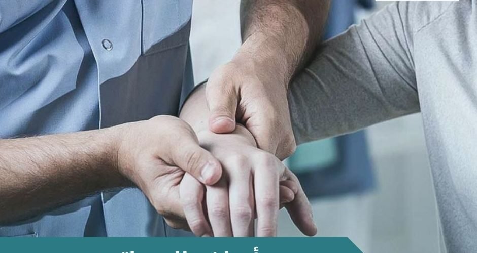 اعراض الروماتويد